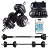 unycos – Set di Manubri Regolabili 2 in 1 con Esercizi E-Book, Dischi di Ferro Diversi Pesi【15 kg】Tubo di Collegamento per Uomini/Donne, Allenamento, Palestra a Casa, Fitness (Iron Transformer)